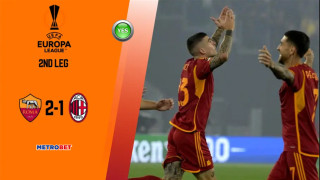 Απολογισμός «Metrobet»,  Τρίτη 16-04-2024 έως και Πέμπτη 18-14-2024.