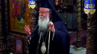 «Οι γυναίκες να γυρίσουν σπίτια τους» λέει ο Μητροπολίτης Σερβίων και Κοζάνης