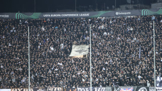 Ο ΠΑΟΚ ΕΙΝΑΙ ΕΝΑΣ, είναι το σύνολο των ασπρόμαυρων ψυχών των απανταχού ΠΑΟΚτσήδων