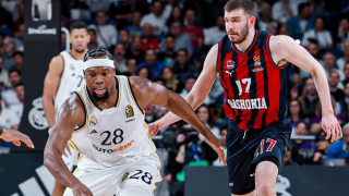 Εύκολα η Ρεάλ και 1-0 στη σειρά με την Μπασκόνια