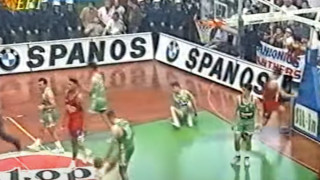 Μπόμπαν Γιάνκοβιτς: Πέρασαν 31 χρόνια από το μοιραίο φάουλ στη Ν. Σμύρνη