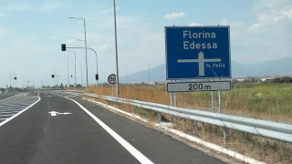 Θεσσαλονίκη: Σε ποια σημεία της Ε.Ο. θα πραγματοποιηθούν εργασίες ασφαλτόστρωσης