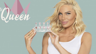 TV Queen: Πότε κάνει πρεμιέρα το νέο ριάλιτι-Οι ημέρες και ώρες προβολής
