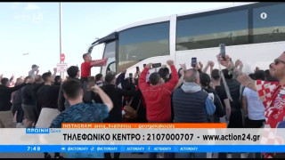 Ολυμπιακός: Οπαδοί αποθέωσαν το... λάθος πούλμαν στο «Ελ. Βενιζέλος»