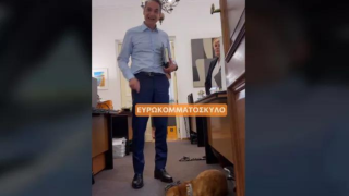 Ο Μητσοτάκης «μάτιαξε» τη Μαρίνα Σάττι με το τελευταίο του TikTok