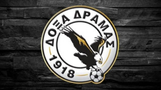 Δόξα Δράμας: «Σε τροχιά καρουζέλ με απίθανους διοικητικούς πρωτεργάτες»