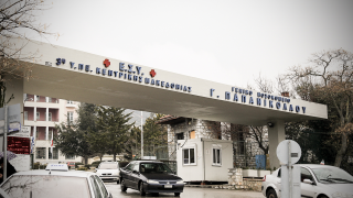 Θεσσαλονίκη: Δώρα ζωής από 33χρονο που πέθανε στο νοσοκομείο Παπανικολάου