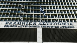 Τελικός Conference League: Για ποιο λόγο ενεργοποιήθηκε η ΕΥΠ