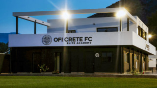 ΟΦΗ: Το νέο στολίδι στο Βαρδινογιάννειο Αθλητικό Κέντρο