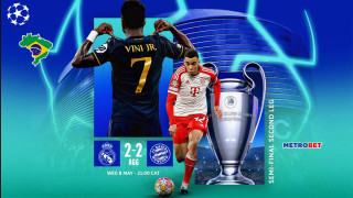 «Μιχάλης Βραζιλιάνος» : Πολύ μεγάλο παιχνίδι στη Μαδρίτη σήμερα και φυσικά και θα τιμήσω τον άσο του, τα γκολ του, αλλά και ένα αρκετά φιλόδοξο «Bet Builder»…