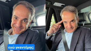 Μητσοτάκης για Παναθηναϊκό και Ολυμπιακό στο Final Four: «Γατάκια, εγώ γκαντέμης;»