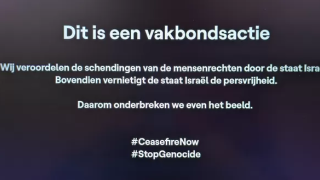 Eurovision: Η βελγική τηλεόραση μετέδωσε μήνυμα κατά του Ισραήλ-«Σταματήστε τη γενοκτονία»