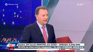 Το πικάρισμα Οικονόμου στον Παυλόπουλο και η υπόσχεση στον Πορτοσάλτε