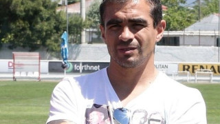 Τα τυπικά για Ιμπαγάσα