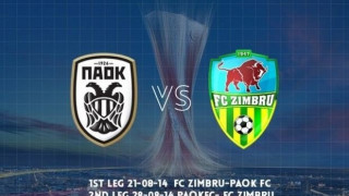 Στις 19:15 η ρεβάνς με Ζίμπρου στην Τούμπα