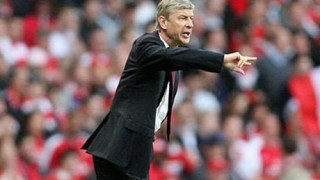 Μεταγραφικός πυρετός για την Άρσεναλ