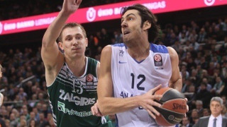 Στη «Γαλατά» ο Γκιονλούμ