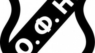 Μεταγραφική καραβιά από τον ΟΦΗ