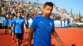 «Ετοιμοι με τη Λαμία»