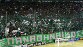 Κυκλοφόρησαν τα εισιτήρια με Μίντιλαντ