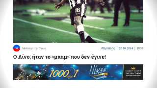 Πλήρης επιβεβαίωση από «Παπ» για Λίνο-Ζόρο!