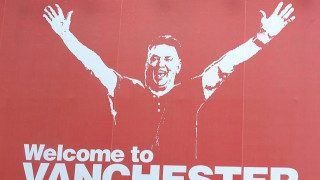 Εξαφανίστηκε ο Φαν Χάαλ!