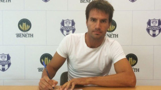 Πήρε Σέτι ο Απόλλων Σμύρνης