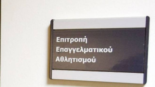 Παράταση για ενημερότητες