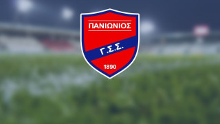 Αυτοκτονία-σοκ στον Πανιώνιο!  