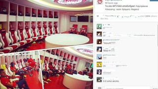 Τα αποδυτήρια της… Τούμπας πήγαν Καραϊσκάκη (PIC)