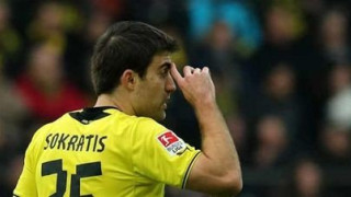 Σκόραρε ο Σωκράτης!