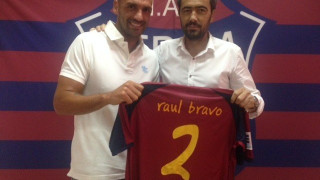 «Bόμβα» με Ραούλ Μπράβο