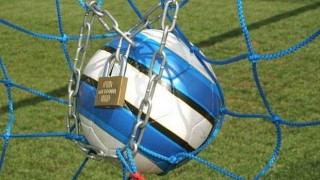 Κλείστε το… μαγαζάκι           της Football League