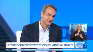 Δημήτρης Κοτταρίδης: Το προσωπικό δώρο που ζήτησε από τον Μητσοτάκη
