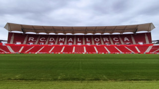 Στο μοντέρνο γήπεδο της Μαγιόρκα, «Σον Μόις»