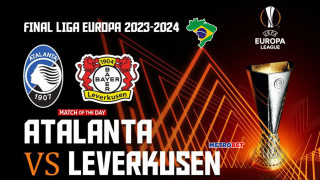 «Ματς της ημέρας» :  Μεγάλος τελικός του Γιουρόπα Λιγκ : - Αταλάντα - Λεβερκούζεν –