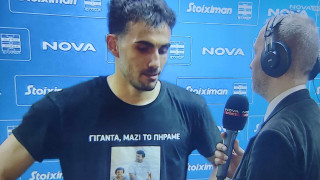 ΠΑΟΚ: Το μπλουζάκι του Μιχαηλίδη που ράγισε καρδιές