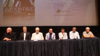 Ζαγοράκης: Παρουσίασε το βιβλίο του «Αρχηγός, η δική μου αλήθεια» στη Θεσσαλονίκη