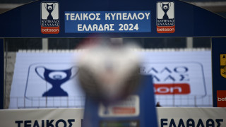 Απίστευτες προκλήσεις από Αλαφούζο και ΕΠΟ