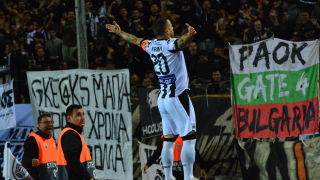 Οι δύο δρόμοι του Βιεϊρίνια