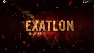 Exatlon: Αυτό είναι το νέο ριάλιτι του ΣΚΑΪ που θα αντικαταστήσει το Survivor