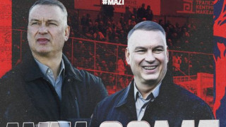 Επίσημο: Ανέλαβε τον Πανσερραϊκό ο Μιχάλης Γρηγορίου