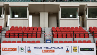 Τελικός Κυπέλλου: Κανείς με διακριτικά στα δημοσιογραφικά θεωρεία