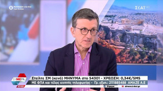 Πορτοσάλτε: «Συγχαρητήρια σε Ολυμπιακό και Παναθηναϊκό, αλλά…»