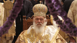 Προσβλητικό και χυδαίο το βίντεο TikTok με τον Ιερώνυμο να διαφημίζει δήθεν θεραπεία