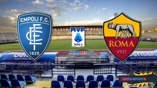 «MVP» : Δεν είναι δυνατόν να πληρώνει η Ρόμα κόντρα στην Εμπολι… 3,30, αλίμονο, ήδη το «τσίμπησα»