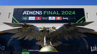 Τελικός Conference League: Στο «κόκκινο» αντιτρομοκρατική και ΕΥΠ