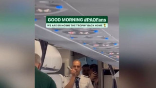 Επικός πιλότος οργανώνει τους φιλάθλους του Παναθηναϊκού: «Βουντού, βουντού»!