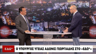 Άδωνις Γεωργιάδης: «Ανόητος όποιος δεν χάρηκε με την κατάκτηση του Conference League από τον Ολυμπιακό»
