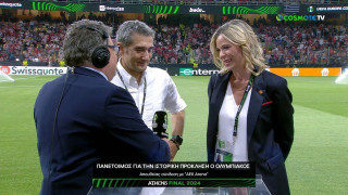 Βαλβέρδε: «Είμαι εδώ για να υποστηρίξω τον Ολυμπιακό, ένα μεγάλο ευχαριστώ στον κόσμο»